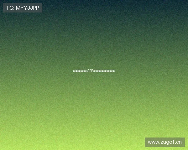 看个球官网体育直播APP全赛事高清直播与即时比分攻略 看个球官网体育直播APP全赛事高清直播与即时比分攻略